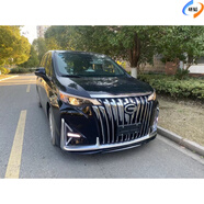 吉洋祥注塑PP GM6大師版包圍M6中網(wǎng)改裝M6pro中網(wǎng)日行燈改大師版 B款GM6改大師版前杠中網(wǎng)日