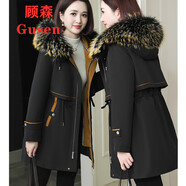 顧森（Gusen）清倉海寧皮草派克服女大衣 冬新款兔毛可拆卸內(nèi)膽中長款皮草外套 中長 黑色貉子毛領(lǐng) L 116-125斤