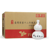 【中國臺灣原裝，原箱發(fā)貨】玉山臺灣高粱 52度原窖十二年陳高葫蘆瓶 純糧食酒500ml*6瓶 整箱裝