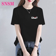 SNSM高端品牌女裝 短袖t恤女冰絲棉2025新款韓版寬松顯瘦時(shí)尚百搭上衣 黑色【單標】 XL 【建議120-130斤】