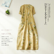 EYNL2025夏裝新款復古減齡氣質(zhì)苧麻印花連衣裙女斜襟盤(pán)扣立領(lǐng)旗袍裙子 花色 L L(建議110-125斤)