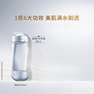 茵芙莎（IPSA）流金水抗痘美白透亮護(hù)膚爽膚水B 200ml