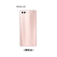 惠利得*適用于華為NOVA2S后蓋HWI-AL00 nova2s 電池蓋 玻璃后屏 后殼 Nova2S玻璃后蓋【粉色+散熱貼