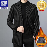羅蒙（ROMON）男士毛呢大衣中長款中青年翻領(lǐng)秋冬季新款羊毛呢子風(fēng)衣外套輕商務(wù)休閑易穿搭男裝上衣 72黑色(可拆卸內(nèi)膽) 180/XL