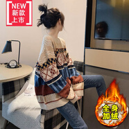 秋冬款高中生加厚毛衣女冬季保暖大學(xué)生女生冬裝針織衫秋冬新款女學(xué)生洋氣套頭針織打底衫慵懶寬松外穿加厚上 681【加絨】卡其 均碼(適合80-145斤)