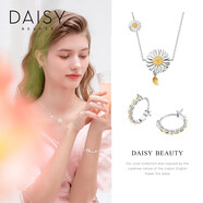 DAISY BEAUTY項(xiàng)鏈女銀鎖骨鏈小雛菊時(shí)尚簡(jiǎn)約毛衣鏈耳扣套裝生日七夕禮物 雛菊套裝