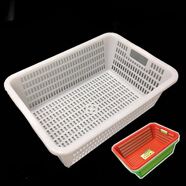 斌敘塑料筐加厚廚房酒店家用洗菜籃子瀝水框菜籃水果筐收納籃超市商場(chǎng)配貨框子醫院抓藥框長(cháng)方形周轉框大號收 藍色 藍6號 55*41.5*19