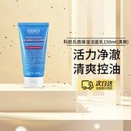 科顏氏（Kiehl's）高保濕潔面乳150ml男士啫喱洗面奶 溫和潔凈煥活潔面生日禮物 高保濕潔面啫喱 150ml 【清爽型】