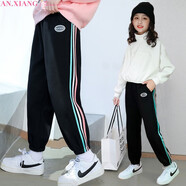 柚一杉女童褲子加絨秋冬新款兒童網(wǎng)紅百搭衛褲女孩外穿洋氣休閑運動(dòng)長(cháng)褲 三條織帶 黑色薄款 170 （建議身高165cm左右）