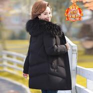 念予中老年女裝羽絨棉服媽媽裝加絨加厚外套50g歲棉衣棉襖中長(cháng)款衣服 黑色 4XL 建議130-145斤