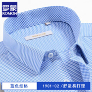 羅蒙商務(wù)短袖襯衫男夏季薄款寬松彈力休閑條紋襯衣職業(yè)免燙不易皺上衣 藍色細格【短袖單件裝】 M 38 建議105-120斤