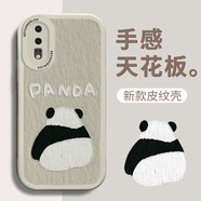 帥璽 適用華為p20/pro手機殼 HUAWEI全包防摔新卡通高級硅膠皮紋軟殼背影熊男女 華為P20【古董白】白色背影熊-贈保護膜