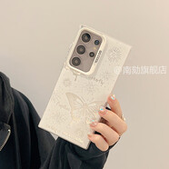 南劾適用三星s24ultra手機(jī)殼是s23u蝴蝶s22加十a(chǎn)52s21fe啊a55note20s20a54s25加氣質(zhì)名媛女式高級感韓 鏤空韓系蝴蝶 三星Galaxy A23