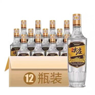 五糧液（WULIANGYE）綿柔尖莊 50度濃香型高光1911白酒 整箱12瓶