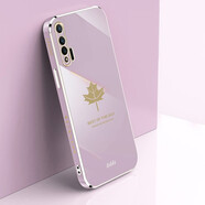 品美廉 華為Nova6 5G版手機殼保護套 nova6 5G楓葉直邊電鍍軟殼全包防摔硅膠殼 適用于 櫻花紫+鋼化膜