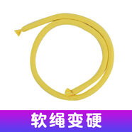 梓嘉福Y 魔術(shù)道具魔棒變花街頭魔術(shù)道具近景元旦新年舞臺表演朋友聚會(huì ) 印度繩 兒童魔術(shù)