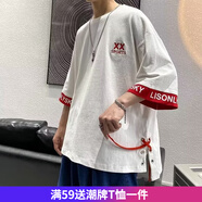 嘉曄（JIAYE）開叉t恤男夏季潮牌ins痞帥寬松上衣港風(fēng)潮流百搭七分袖體恤衫 白色 XL