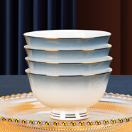 國玥骨瓷盤(pán)子組合飯盤(pán)金邊餐盤(pán)陶瓷家用釉中彩菜盤(pán)創(chuàng  )意盤(pán)碟吃飯湯盤(pán) 漸變灰 高腳碗 4個(gè) 5英寸