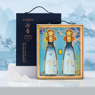 汾杏（fenxing）汾杏1918 F12 山西杏花村白酒禮盒 送禮佳品 自飲宴請 透明禮盒裝