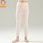 恒源祥兒童羊毛褲100%純羊毛男童純色簡(jiǎn)約百搭女童中大童內穿打底保暖褲 加厚100%羊毛【粉色】女 170 高155-170 重80-100斤