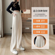 丹仔 燈芯絨闊腿褲女2022新款高腰寬松休閑女褲條絨雪尼爾褲子 3175米白單款常規(guī)款 M