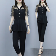 瀾之草瀾之草胖人女裝夏天胖人顯瘦氣質(zhì)套裝夏天網(wǎng)紗性感大碼女裝遮肚收腰兩件套減齡 小菊花 【上衣+褲子】 3XL【建議145-160斤】