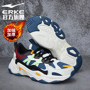 鴻星爾克（ERKE）【斷碼淸倉】跑步鞋男加棉保暖慢跑鞋復(fù)古老爹鞋時(shí)尚運(yùn)動(dòng)鞋休閑鞋 藏深藍(lán) 44