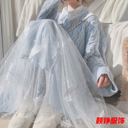 事思長裙女溫柔風(fēng)四季穿網(wǎng)紗半身裙刺繡中長款高腰顯瘦釘珠百褶仙女裙 羽毛藍白色 (四季可穿半身裙) M