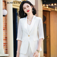 ROWILUX高端醋酸緞面西裝套裝女感七分袖夏季氣質(zhì)職業(yè)套裝杏色中袖薄西服 白色西裝+褲子 L 100斤109斤