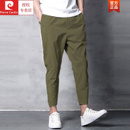 皮爾卡丹（pierre cardin）夏季韓版潮流寬松百搭運動(dòng)九分褲男純色直筒9分褲薄款休閑褲男士 九分褲 軍綠色 單件 S 建議85-100斤