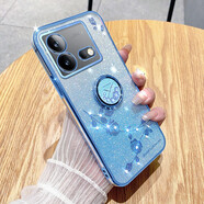 羅璐鷗 vivo iQOO Neo8手機(jī)殼軟殼硅膠殼Neo8Pro外殼防摔支架全包保護(hù)套水鉆漸變閃粉 【漸變遠(yuǎn)峰藍(lán)】+指環(huán)支架+全屏鋼化膜 vivo iQOONeo8
