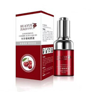 慕奈爾花月嬌茶樹(shù)原液嫩白補水修護過(guò)敏肌膚凈痘痘印紅絲控油收縮毛孔 針葉櫻桃提亮肌色嫩白