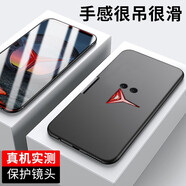 瓶致適用于聯(lián)想拯救者電競手機pro/Y90手機殼樂(lè )檬k12全包黑色磨砂防摔輕薄男女軟保護套 拯救者Pro(磨砂黑色殼)*單品