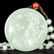 蕓生閣天然和田玉十二生肖屬相吊墜項(xiàng)鏈圓形大吊墜玉佩玉石首飾禮物男女情侶生日玉墜頸飾 和田玉-屬虎 大號(hào)直徑50mm