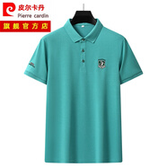 皮爾卡丹（pierre cardin）【易穿搭】衫莫代爾粉紅色常規(guī)袖T恤男夏裝新款休閑翻領(lǐng)寬松體T恤 翠綠色 L