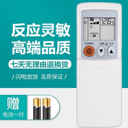 適用于三菱電機(jī)空調(diào)機(jī)遙控器KP11AS MSZ-WGJ20VA KFR-60GW/BP KD06ES