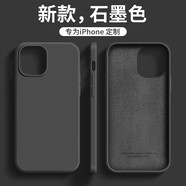 諾邦士適用蘋(píng)果13promax保護套iPhone12液態(tài)硅膠殼1大孔保護殼簡(jiǎn)約時(shí)尚XR手機殼網(wǎng)紅超薄手機套蘋(píng)果6軟殼 【石墨色】液態(tài)硅膠大孔殼 iPhone 7/8/SE2