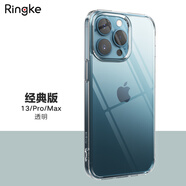 RingKe透明手機(jī)殼適用于蘋果iPhone13防指紋全包設(shè)計(jì)師版防摔保護(hù)套韓國 透明 經(jīng)典版 13 6.1寸