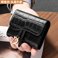 班亞奴（banyanu）卡包女精致高檔真皮小巧2025新款多卡位駕駛證網(wǎng)紅小眾設計高級感 鱷魚(yú)紋-黑色