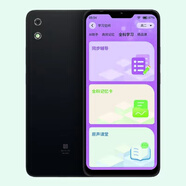多親Qin3防沉迷智能大小愛同學(xué)生手機(jī)戒網(wǎng)癮家長管控兒童初中生高中生AI學(xué)習(xí)機(jī)網(wǎng)課定位微信拍照老人機(jī) 多親Qin C23黑色4G+128G學(xué)生專用學(xué)習(xí)機(jī)