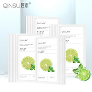 輕素面膜貼春素小皙金盞花維C玻尿酸洋甘菊玫瑰黑膜銀耳面膜 補水保濕 維C玻尿酸補水面膜三盒15片