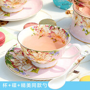 品來(lái)運(yùn)陶瓷茶杯歐式骨瓷咖啡杯套裝下午茶具創(chuàng)意英式紅茶杯田園風(fēng)情水杯 粉黛佳人杯碟+勺（內(nèi)花款）