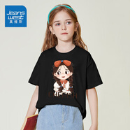 真維斯女童半袖T恤2025夏季新款兒童時(shí)尚衣服大童時(shí)髦短袖男童打底襯衫 【短袖】（黑色）K麻花辮女 140