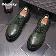 Rogosky 香港潮牌2022春款男鞋子厚底內(nèi)增高休閑皮鞋雕花個(gè)性四季百搭復(fù)古青年系帶單鞋 綠色標(biāo)準(zhǔn)版 38（皮鞋碼）