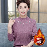 春海棠依人中老年女裝秋冬季長袖寬松大碼冬季羊毛繡花加絨加厚毛衣針織衫 22繡花#加絨紫色 5XL/135(建議170-185斤）