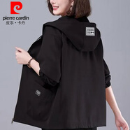 皮爾卡丹（pierre cardin）媽媽外套女2024春秋季新款連帽大碼寬松休閑百搭洋氣短款風衣 黑色 雙層外套 4XL 建議165-180斤