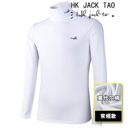 hk jack taoT恤男 香港潮牌新款高領男士秋冬打底衫休閑潮流輕奢保暖內(nèi)搭男 170388白色 L 【110斤-130斤】