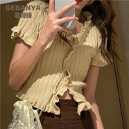 ins超火短款高腰針織衫女夏韓版V領開衫木耳邊短袖T恤辣妹風上衣 杏色 均碼 彈力70-120斤