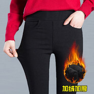 打底褲女高腰外穿秋冬休閑小腳褲子女緊身褲彈力鉛筆褲加絨加厚小黑褲松緊腰魔術(shù)褲廷毅 黑色加絨加厚長(zhǎng)褲 L【95-105斤】