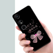 夢(mèng)逸軒榮耀暢玩40s外殼暢玩40手機套WDY-AN00硅膠暢玩4O全包暢玩4OS防摔四十保護男女情侶個(gè)性 好運加倍(磨砂軟殼)XW 選項1(配全屏貼膜+手繩) 